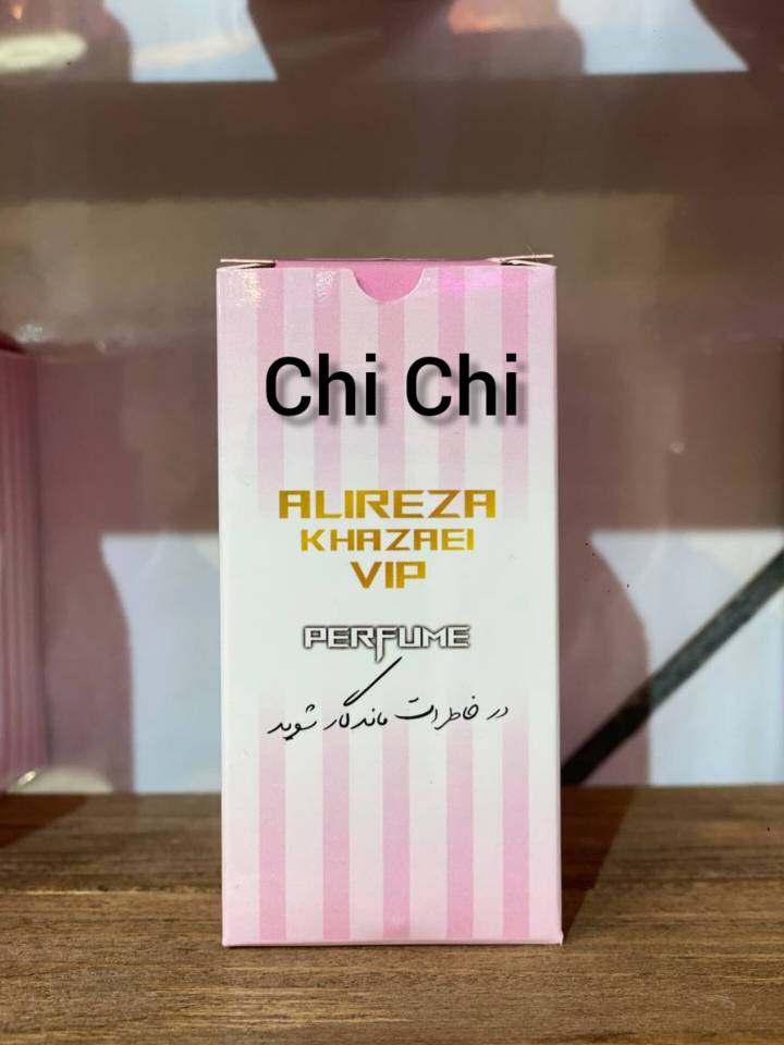 InShot_۲۰۲۴۱۱۱۴_۱۹۲۴۱۴۵۴۸ ادکلن چی چی کد1024 - Image 1