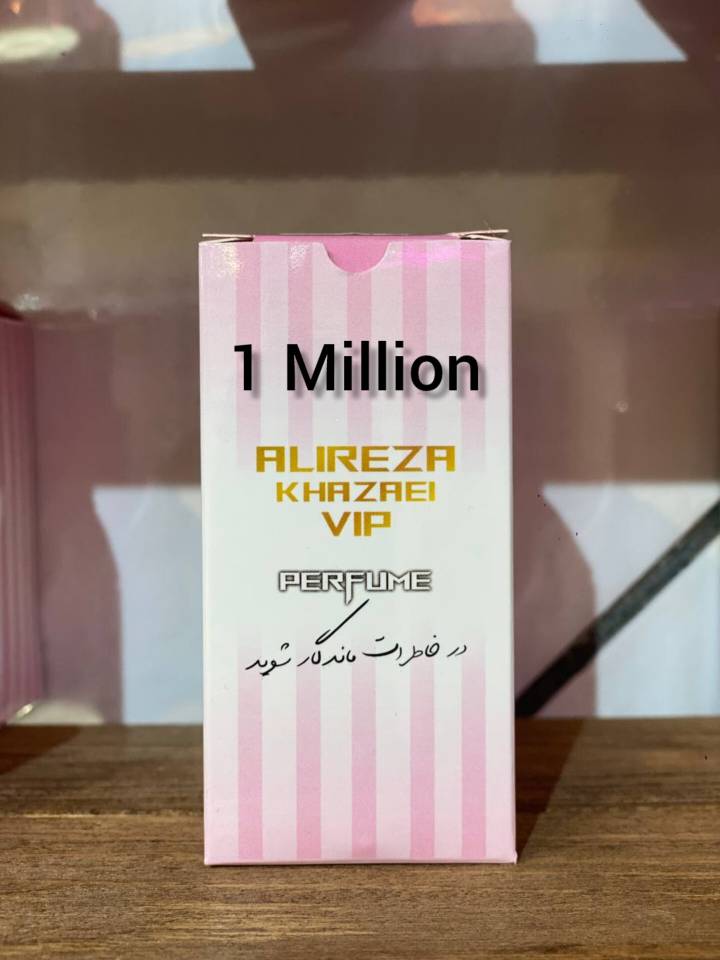 InShot_۲۰۲۴۱۱۱۴_۱۹۴۵۱۰۴۳۹ ادکلن وان میلیون کد1025 - Image 1