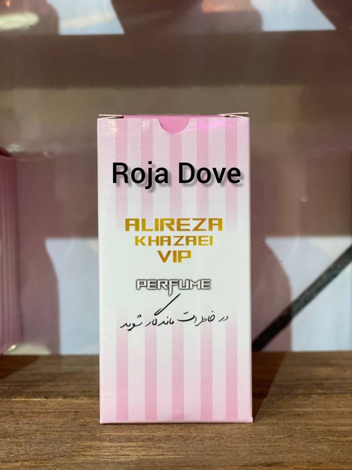 InShot_۲۰۲۴۱۱۱۴_۲۱۰۳۰۶۵۵۸ ادکلن روژا داو کد1031 - Image 1