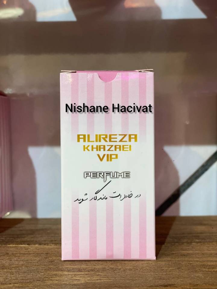 InShot_۲۰۲۴۱۱۱۴_۲۱۰۸۴۱۷۰۰ ادکلن نیشانه حاجیوات کد 1041 - Image 1