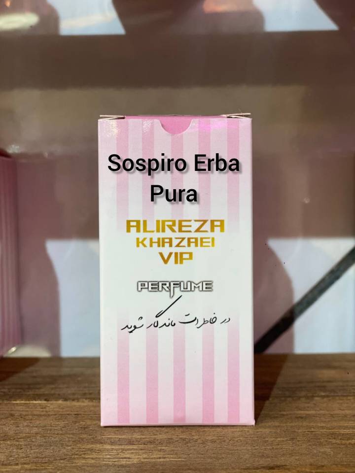 InShot_۲۰۲۴۱۱۱۴_۲۱۱۶۱۹۹۷۱ ادکلن سوسپیرو اربا پورا کد 1036 - Image 1