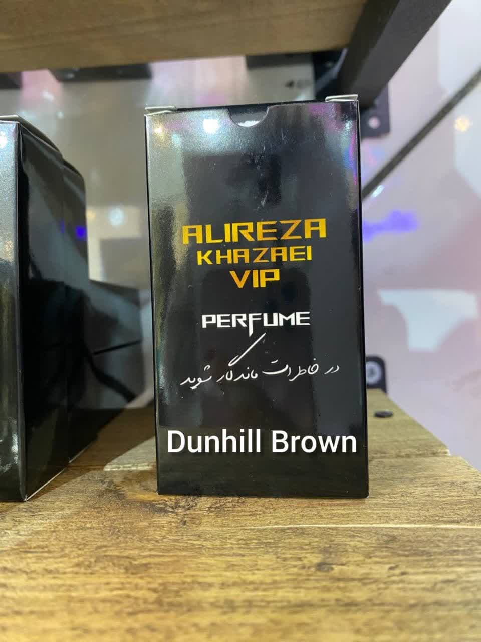 photo_2024-11-16_04-13-57 ادکلن دانهیل برون کد 1047 - Image 1