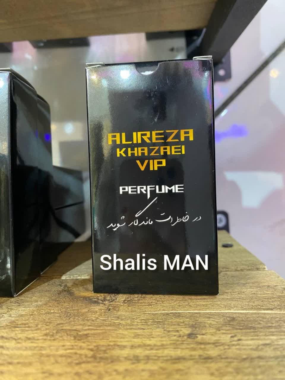 photo_2024-11-16_04-14-03 ادکلن شالیز مردانه کد 1051 - Image 1
