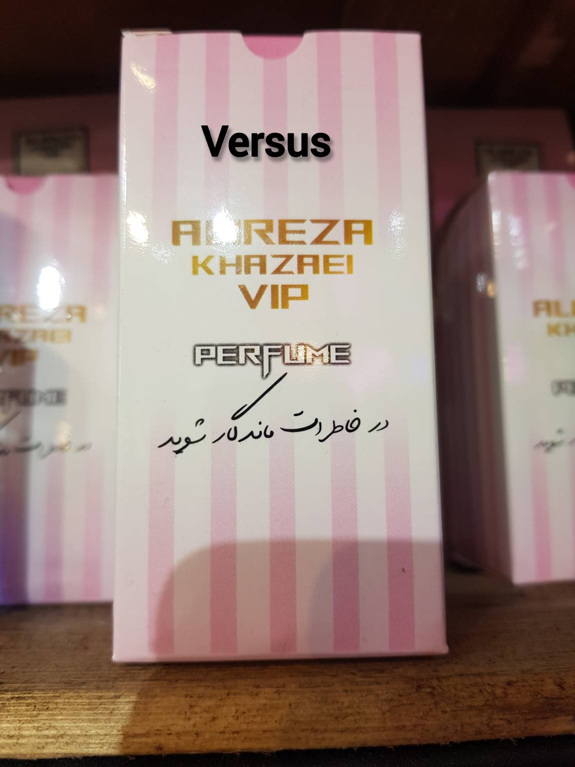 InShot_۲۰۲۴۱۲۱۱_۱۹۰۶۱۵۰۱۸ ادکلن ورسوز کد 1181 - Image 1