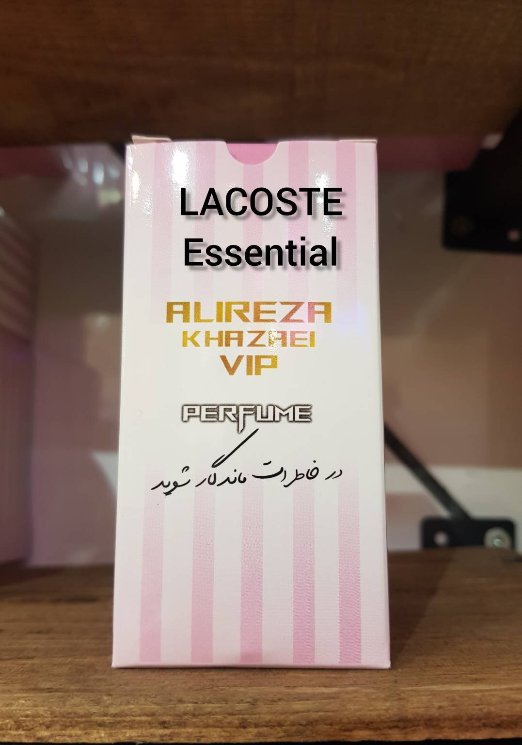 InShot_۲۰۲۵۰۱۱۵_۱۴۳۱۱۴۳۸۲ ادکلن لاگوست کد 1271 - Image 1