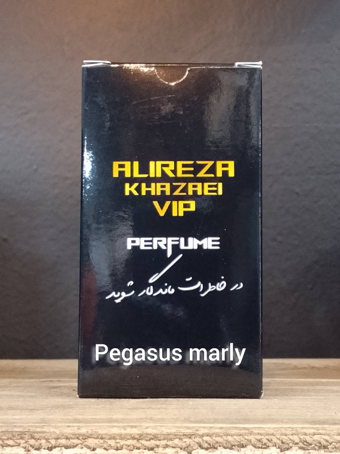 InShot_۲۰۲۵۰۵۰۵_۱۶۰۳۲۰۱۶۴ ادکلن پگاسوس مارلی - Image 1