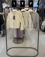 بامبر فوتر کد 2076