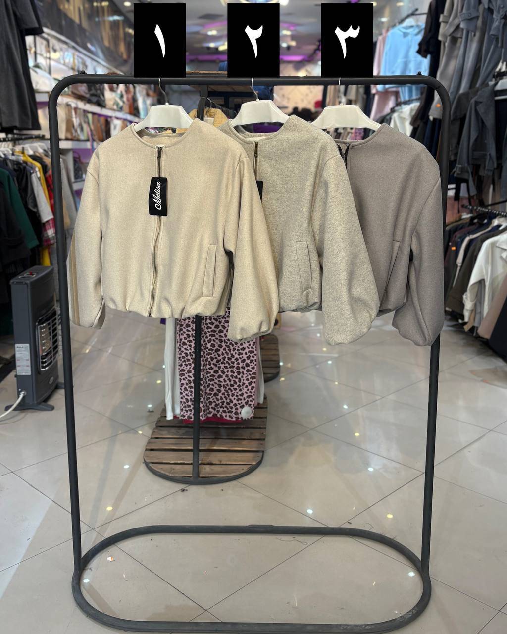 IMG_20251208_205541_319 بامبر فوتر کد 2076 - Image 1