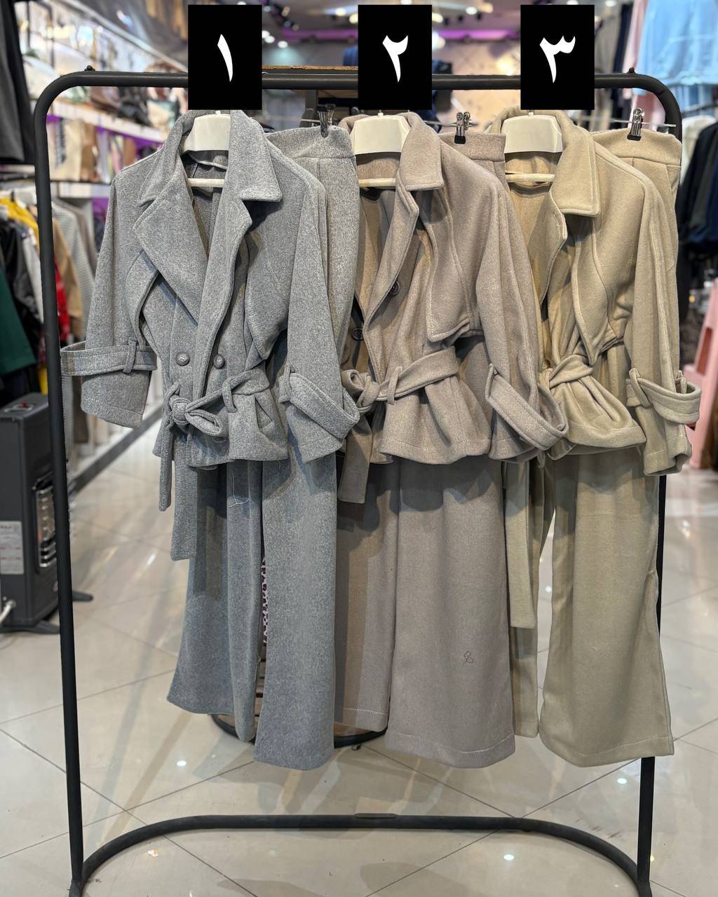 IMG_20251208_205548_792 ست فوتر کد 2118 - Image 1